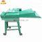 Small mobile forage grass chaff cutter machine