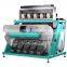 rice color sorter machine, rice sorting machines manufacturer in China