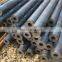 89mm seamless steel pipe tube