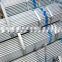 cold roll steel tube