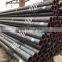 API 5L carton steel tube schedule 40 steel pipe st52 seamless pipe