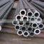 API 5L hot rolled seamless steel pipe ST52 with thick wall