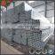 Precision square steel pipe shandong price, rectangular galvanized steel hollow sections