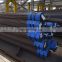 China supply EN10216 16Mo3 seamless alloy steel tube