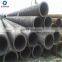 API5L Cold drawn tube seamless steel pipe supplier