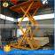 7LSJG Shandong SevenLift hydraulic electric manual cargo awning lifter for ac units