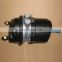 Air brake master cylinder T24/14 BS9510