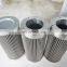 Sales WU250*100F-J Suction Line Hilter /used for Hydraulic System WU series hydraulic oil filter