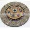 AUTO PARTS CLUTCH DISC FOR PATROL Y60 TD42 30100-P8094