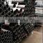 cold rolled seamless steel tube for machine parts API 5L