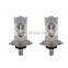 2x H7 80W 6000K White LED Headlight Bulb For BMW R1200GS RT 2004-2015