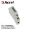 Acrel AC din rail single phase electricity meter with 485 Modbus