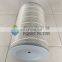 FORST 99.9% Efficiency and 0.3micron Porosity gas turbine air intake filter