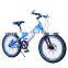 Kids Bikes For Sale Kids Bikes Size 20 Inches 20 Inch Yellow Kids Bike