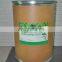 Menthol ointment/gel essence for pain relieving