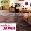 50 x 50 Size Sangetsu Carpet Tile with multiple functions made in Japan