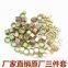 Iron Connector Agricultural Vehicle Nylon Tube Asia-Pacific Pipe Trachea Joint Rivet Head Three-piece Set