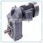 FF series Parallel Shaft Helical Gearbox with engine motor