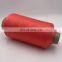 Factory hot selling  nylon yarn  dty  100 nylon  dty yarn for stockings
