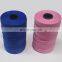 high strength 12 Ply Nylon fishing twine pp twine for fishing net