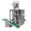 Automatic legumes packing machine SJIII-K500
