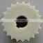 Factory Injection Made Nylon Gears Sprockets Large Plastic Nylon Gear