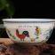 Antique Ceramic Porcelain Ming Dynasty Chenghua Doucai Chicken Bowl Vase Replica