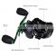 Amazon baitcaster 9+1BB 7.2:1 gear ratio sea fishing baitcasting reel rock fishing saltwater fishing