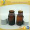 Amber pharmaceutical glass bottle with closure/ glass medical bottle