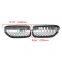 Changzhou Auto Accessories Car Parts Front Grills Star Style Gloss Black Colour Grilles For BMW 5 Series G30 2018-2020