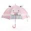 Wholesale Kids 3D Animal Head Umbrella with Custom Logo