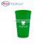 Made in China Promotional Plastic Cups Drinking Cup