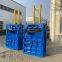 The new horizontal baler presses waste plastics