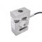 YZC-516C S type load cell 100kg 200kg 300kg 500kg 1T 2T Tension and compression Weight batching scale force sensor