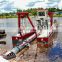Customized small 12 Inch cutter suction river dredging equipment