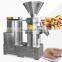 almond milk maker carrot jam maker colloid mill tomato sauce tomato paste making machine