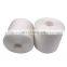 Nylon Bonded Thread Nylon 6 Bonded Thread High tenacity sewing thread 280D/2