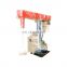 7.5kw 400LDisperser Car Paint Mixing Machine Airless Painting Concrete Spray Wall Automatic Mixer Blender Making Machines