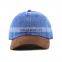 Baseball Cap High Quality Cool Breathable Quick Dry Sporty Baseball Hat Baseball Cap In 4 Colors Men Run