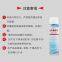RunDianXinTong  RDXT GasketSCAVENGER RDXT-790/$15.3