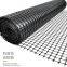 Black bidirectional geogrid plastic net chicken and duck enclosure isolation breeding net orchard fence net fence