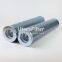 S620T120 UTERS replace of FILTREC high quality hydraulic oil filter element