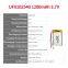 China Battery Manufacturer Supply Rechargeable UFX 102540 3.7V 1200mAh Li-Polymer Battery For Beauty Device