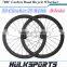 new fashion carbon wheels 700c Road disc brake full carbon 50mm clincher wheelset with 25mm width