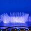 Water Show