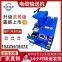 Remote control cable conveyor, cable laying machine, cable pulling machine, Longyun Technology