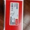 Interrupteur de pression Danfoss RT5 RT110 RT112 RT113 RT116 117 RT121 RT200