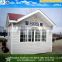 Sentry Box Material container house sale price