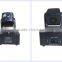 cheap price high quality froggy 360 moving head beam light RGBW 4 in 1