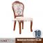 2015 hot sale french style dining chair